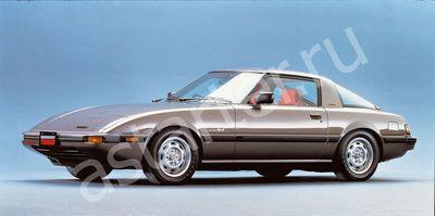 Ремонт стартера Mazda RX-7 SA, Купить стартер Mazda RX-7 SA